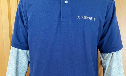 中药龙齿好坏区别-龙齿中药用大火还是小火煮、龙齿的煎煮方法 -龙齿中药用大火还是小火煮网